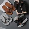 Slippers Massage Flip-flops Men Beach Sandals 2023 Summer Comfortable Casual Shoes Fashion Flip Flops Sell FootwearSlippers