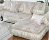 Chair Covers Luxury Ice Silk Furniture Cover Universal Living Room Sofa Non-slip Cushion Towel Lace Couch Combination Kit