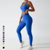 Active Sets Yoga Set Women Fitness Gym Push Up Leggings High Waist White Quick Dry Runing Sports Bra Pants Suit Sportswear Qualiy Clothes