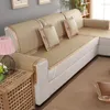 Krzesło okładki stylowe wygodne fotele rattanu sofa Zestaw kombinacji tkaniny na poduszce na poślizgu