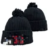 2023 Bonnet tricoté Bonnet Cap Designer Skull Caps pour homme femme 10 chapeaux de couleur unie en option M1