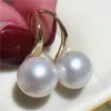 Orecchini a bottone Natural Elegant 10-11mm Sea Genuine White Pearl Earring For Women