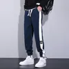 Men's Pants 4 8 Chinos Men Slim Fit Boys Winter Clothes Size 6 Mens Solid Sports Leisure Trousers Fitness Loose Running Training Leg