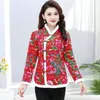 Gabardina para mujer, abrigo de invierno con adorno de piel sintética, botones de disco con cuello levantado, chaqueta bordada tradicional china de invierno para mujer