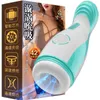Vibrator, Vibrator, Massagegerät Sexspielzeug Jiuai Torpedo automatische Vibrationsabsorption Aussprache männliche Masturbation Erwachsene Spaßprodukte