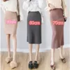 Skirt Autumn Winter Stretchable Knitted Bodycon Pencil Sweater High Waist Short Long Bandage Female Y2k Falda 230110