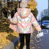 Women's Down Parkas Winter Jacket Coats Women Hooded Glossy Cotton Warm Casual Parta Padded Coat Female P1062 230111