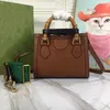 Дизайнерская сумка Diana Бамбуковая сумка Сумка через плечо Женская роскошная дизайнерская сумка Кожаный кошелек Винтажная винтажная мода Бизнес-конверт Мини 20см 27см