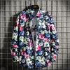 Men's Casual Shirts Shirt Long-Sleeved Korean-Style Floral Vintage Trendy Coat Pu Handsome Design Retro Button Up ShirtMen's