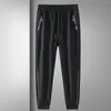 Men's Pants Casual Men's Sports Jogging Fitness Bodybuilding Daily Training Breathable Running Sweatpants Soccer Gym Trousers