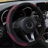 Крышка рулевого колеса Universal 37-38 см. Кожаная обложка CU CAR CARPONE CASE CASE AUTO DECO