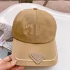 Шариковые шапки дизайнерские кепки роскошные шляпа Man Women Fashion Casquette Solid Color Letter Sunshade Hats 6 Цвет очень хороший VH6M