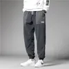 Men's Pants High Quality Men Warm Sweatpant Trousers Winter Male Thick Joggers Trend All-match Outdoor Casual Loose Fleece Pant 230111