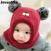 Mützen Hüte geborenes Baby Wintermütze Warmfutter Cartoon Tiger Halsmütze Baby Mädchen und Jungen Beanie Kindermütze HT19031 230111