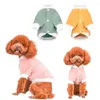 Ubrania dla psów ubrania okrągła szyja sweter dla zwierząt oddychający do błonnika akrylowego ciepłego materiału