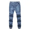 Pantalones de mujer Casual Algodón Otoño Denim Jeans Hombres Draw String Pantalones Trabajo Elástico