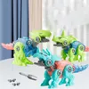 Blöcke Kinder Demontage und Montage Gebäude DIY Schraube Twisted Egg Blind Box Dinosaurier Zufälliger Stil 230111