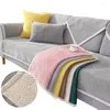 Chair Covers Quilted Non-slip Couch Thicken Plush Sofa Protector Cover For Living Room Plain Cushion Towel Home Decor