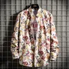 Men's Casual Shirts Shirt Long-Sleeved Korean-Style Floral Vintage Trendy Coat Pu Handsome Design Retro Button Up ShirtMen's