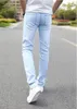 Jeans masculinos homens estiramento jeans magros masculino designer marca super elástico calças retas jeans fino ajuste moda jeans céu azul 230111