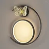 Wall Lamp Simple Creative Modern LED Lamps Living Dining Study Room Bedroom Bedside Aisle Corridor Flats Lights Indoor Lighting