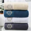 Towel El Bath Towels Cotton Large Beach Quick Dry Highly Absorbent Thicken High-end Pure