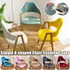 Chair Covers Curved A-line Cover Hollow Back Arc Armchair Cafes Dining Room Kitchen Office Home Decor