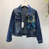 Женские куртки свободная джинсовая куртка девочки студенты High Street Jeans Coats Женщины 2023 Женские повседневные длинные рукавы короткие джинсы A465