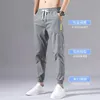 Men's Pants Fitness Casual Sports Fashion TROUSER MAN JEAN Hip Hop Clothes Tights Men's Joggers Checked Gym Streetwear Overol Hombre