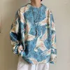 Blusas masculinas outono de inverno animal jacquard suéter masculino de malha de malha o pescoço casual casual casais casais de moda japonesa vintage