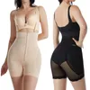 Women's Shapers Tummy Control Panties High Waist Body Shaper Firm Slimming Shapewear For Women Girls XRQ88