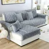 Stoelhoezen winter pluche sofa kussen stof universele niet-slip handdoek dikking wijd riem slipcovers voor woonkamer decor