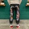 Jeans pour hommes jambe large pantalon cargo 2022 Streetwear Baggy hommes printemps automne mode coréenne lâche droite mâle marque vêtements noir T230110