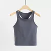 Luluwomen Yogakleding vest dames I-vormige sport bovenkleding nauwsluitend sneldrogend met borstkussen hardloopbeha fitness top