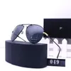 Designer sunglasses fashion Luxury sunglasses for women men Tide Cool exquisite Beach shading UV protection polarized glasses gift with box very nice