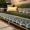 Stol täcker soffan kudde handdukstolsoffa för vardagsrummet sammet spets täckning universal non-slip hörn vinter plysch