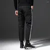 Pantalon pour hommes 2023 Hommes hiver rembourré épais jogger chaud canard vers le bas sueur plume légère coupe-vent thermique pantalon de survêtement décontracté