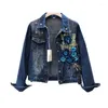 Женские куртки свободная джинсовая куртка девочки студенты High Street Jeans Coats Женщины 2023 Женские повседневные длинные рукавы короткие джинсы A465