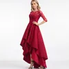 Robes de soirée bal paillettes Satin Robe rouge grande taille 2023 femmes Vintage mariage Maxi soirée dentelle célébrité longue Robe formelle