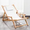 Meble obozowe wolny stały drewno kemping składany krzesło na zewnątrz przenośne biuro leżaki łóżko wielofunkcyjne wygodne krzesła plażowe