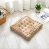 Pillow 40CMX45CM Biscuit Futon Mat Tatami Floor Chair Office Dining