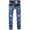 Мужские джинсы Denim Designer MOTO BIKE Прямые мотоциклетные джинсы для мужчин, размер 42, осень-весна, панк-рок, уличная одежда, штаны с наколенниками для верховой езды 230111