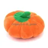 Dog Toys Chews Animals Cartoon Stuffed Squeaking Pet Toy Cute Plush Puzzle Dogs Cat Chew Squeaker Squeaky For Pumpkin Drop Dhgarden Dhkli