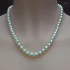 Pendants Japan Akoya Natural Seawater Pearl Necklace 7-7.5mm High Bright Light 18INCH