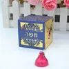 Presentförpackning gratis anpassad kubform Je 13 Party Bar Mitzvah Tefillin Box Laser Cut Hebrew Name Cover 230110