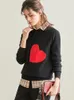 Pulls de femmes en gros femmes Pull en tricot broderie rouge Heart oneck Simple Style Automne Primpor Automne Slim Harajuku C0511 230111