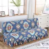 Chair Covers Sellers Use Folding Sofa Cover Without Armrests Full Cushion Bed Towel