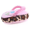 Dog Toys жевает милый щенок магнитный игрушечный питомец жевать Squeaker Sound Sunch Slush Slippers Form