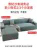 Chair Covers Sofa Cover All Wrapped Lazy Full Covered Slipcover Four Seasons Universal Cushion Stretch Cloth Fabric Set