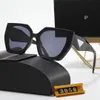 مصمم نظارات شمسية رجال نسائي نظارات الشمس الأزياء في الهواء الطلق الخالدة الرجعية الرياضية الرجعية حماية العين الشاطئ النظارات الكلاسيكية مع صندوق